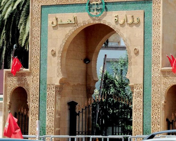 Système de sécurité de primion pour le Ministère de la Justice, Maroc