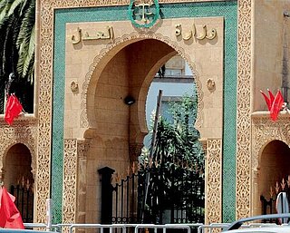 Système de sécurité pour le Ministère de la Justice au Maroc