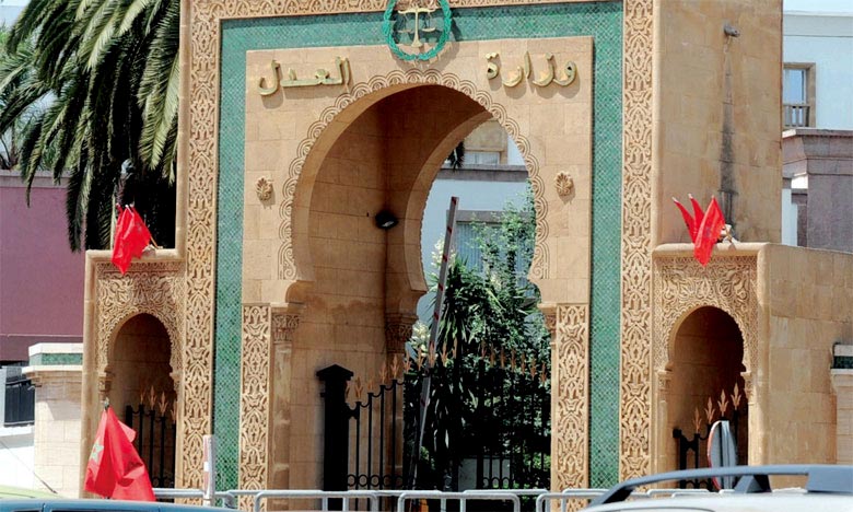 Ministère de la justice à Rabat au Maroc équipé avec un système de sécurité de primion